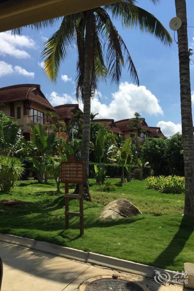 Hainan Bulongsai Resort Hotel Baoting Zewnętrze zdjęcie
